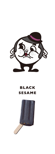 BLACK SESAME