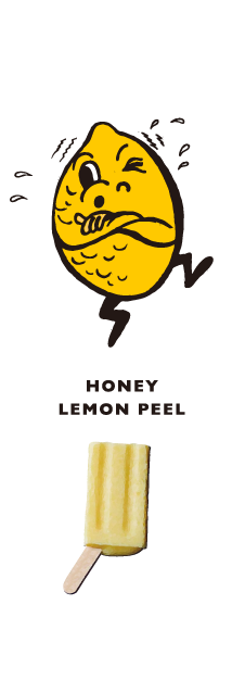 HONEY LEMON PEEL