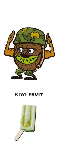 KIWI FRUIT